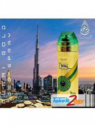 Al Nuaim Dubai Gold Deodorant Body Spray For Men And Women 200 ML Pack Of 3